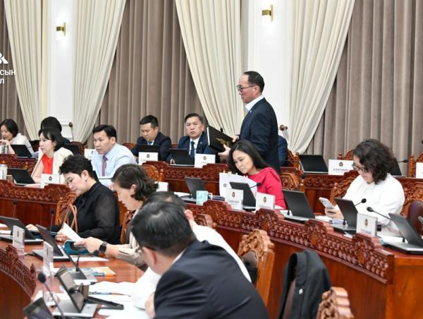 Төсвийн тухай хуульд өөрчлөлт оруулах тухай хуулийн төслүүдийн нэг дэх хэлэлцүүлгийг хийлээ