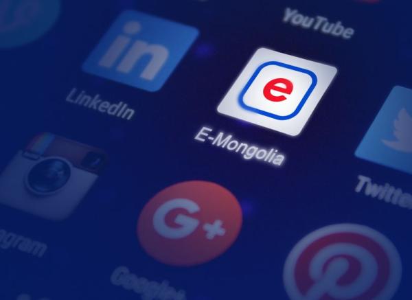 E-mongolia цахим үйлчилгээний нэгдсэн портал дээрх зээлийн мэдээллийн цэсэд өөрчлөлт орлоо