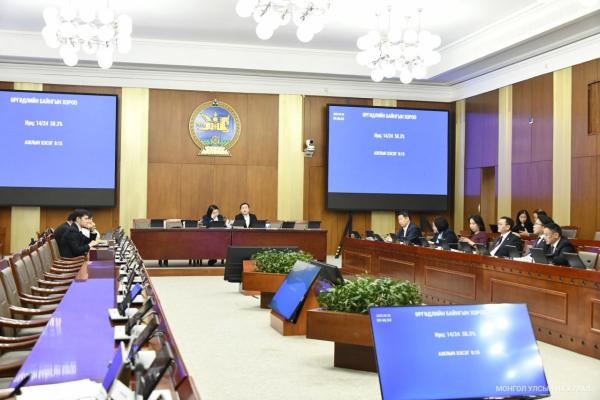 ӨБХ: Монгол Улсын 2026 оны төсвийн хүрээний мэдэгдэл, төсвийн тухай хуулийн төслүүдийг хэлэлцэж, Байнгын хорооны тогтоолуудыг баталлаа