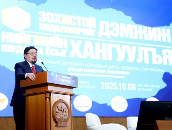 Г.Занданшатар: Ипотекийн тогтолцоог шинэчилж, багш, эмч зэрэг нийгмийн суурь салбарын ажилтнуудыг эхний ээлжид хамруулна