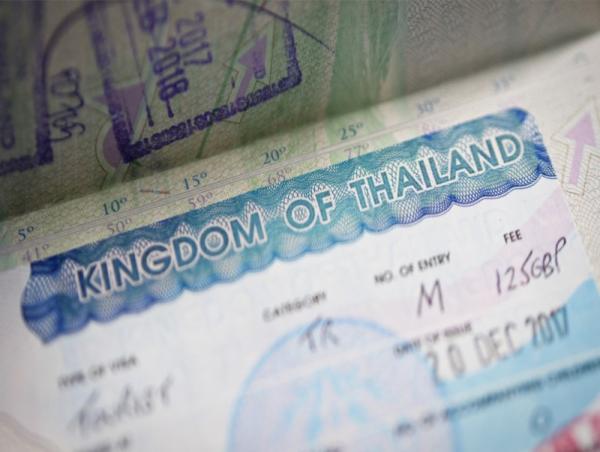 Тайландын Хаант Улсад зорчих иргэдийн анхааралд!