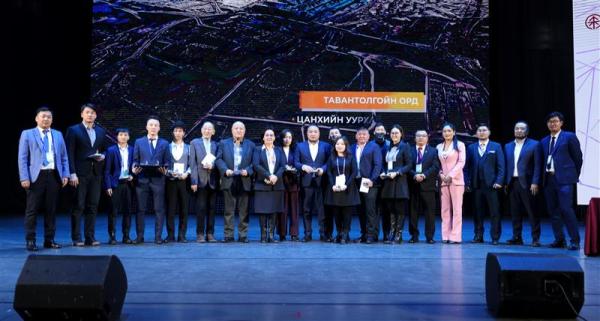 &ldquo;Эрдэнэс Тавантолгой&rdquo; ХК-ийн геологичид &ldquo;шилдэг хайгуулын баг&rdquo;-аар шалгарлаа