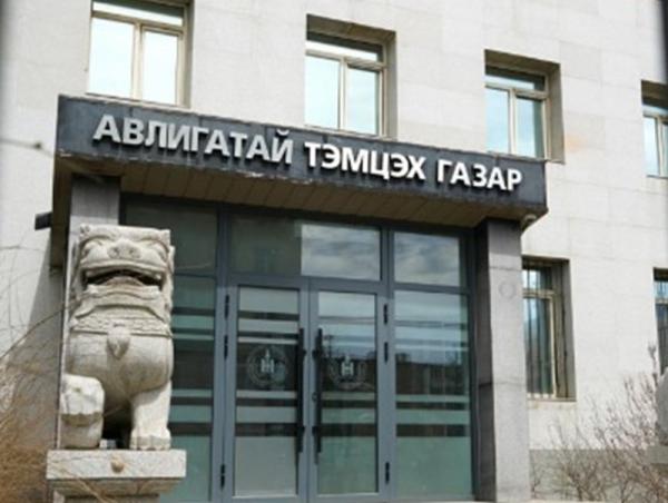 АТГ: Ашиг сонирхлын зөрчилд хамаарах 90 гомдол, мэдээллийг хянан шалгав