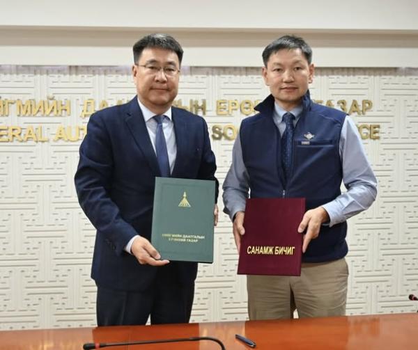 НИЙГМИЙН ДААТГАЛЫН ЕРӨНХИЙ ГАЗАР НИЙГМИЙН ЭРҮҮЛ МЭНДИЙН ҮНДЭСНИЙ ТӨВТЭЙ ХАМТЫН АЖИЛЛАГААНЫ САНАМЖ БИЧИГ БАЙГУУЛЛАА