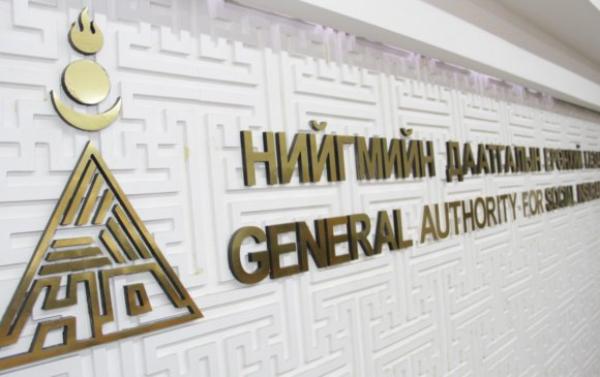 МОНГОЛ БОЛОН КАЗАХСТАН УЛСЫН ИРГЭД ХОЁР УЛСАД АЖИЛЛАСАН ХУГАЦААГАА НЭГТГЭН ТООЦУУЛЖ ӨНДӨР НАСТНЫ ТЭТГЭВЭР ТОГТООЛГОХ БОЛОМЖТОЙ БОЛЛОО