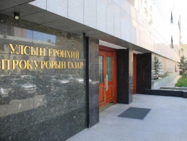 Галт зэвсэг хууль бусаар эзэмшсэн хэргийг шүүхэд шилжүүллээ