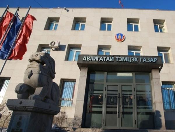 АТГ: Эрүүгийн 872 хэрэгт мөрдөн байцаалтын ажиллагаа явуулав