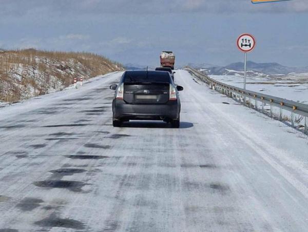 Зарим бүс нутгаар үзэгдэх орчин хязгаарлагдах нөхцөл байдал үүсэж байна