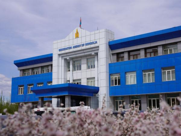 Гадаадын иргэн, харьяатын газраас сэрэмжлүүлэг гаргажээ