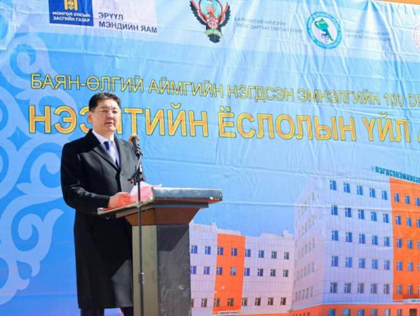 Баян-Өлгий аймгийн Нэгдсэн эмнэлэг үе солих болон хавдрын мэс засал хийх боломжтой боллоо