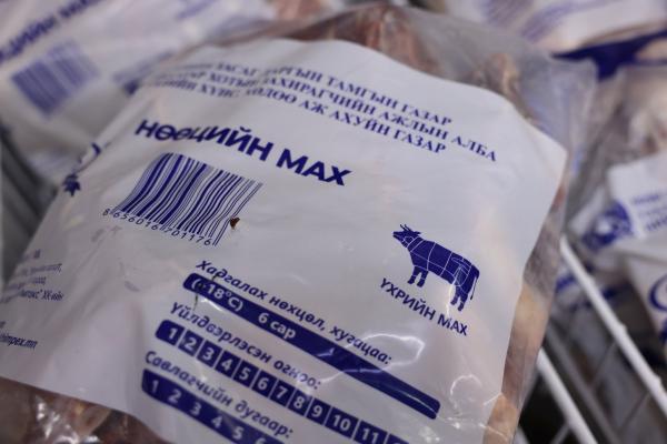 Нийслэлийн есөн дүүрэгт 386 цэгээр нөөцийн махыг жижиглэнгээр худалдаалж байна