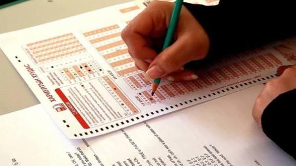 Элсэлтийн ерөнхий шалгалтын босго оноог 450-500 байхаар тогтоожээ