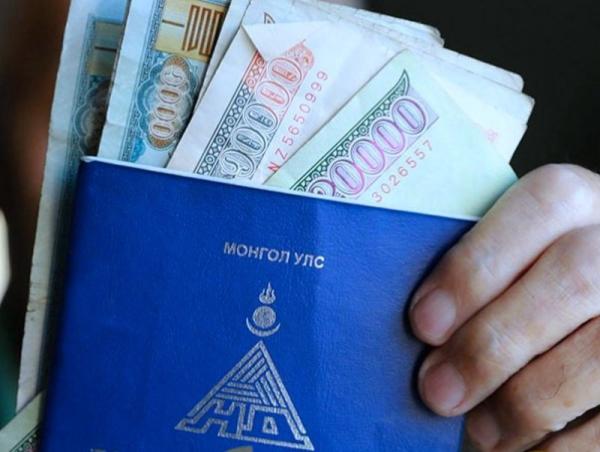 Тэтгэврийн нөөц сангийн хөрөнгө 2.7 тэрбум төгрөгөөр арвижлаа