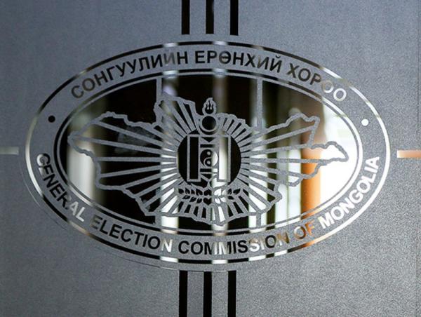 СЕХ нөхөн сонгуулийн автоматжуулсан системийг шалгах ажлын хэсэг байгууллаа