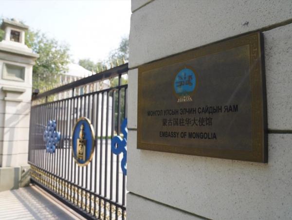 БНХАУ-д зорчих иргэдийн анхааралд