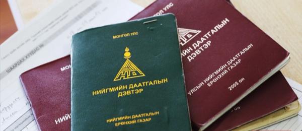 Сайн дурын даатгуулагчийн тоо өмнөх оны мөн үетэй харьцуулахад өссөн үзүүлэлттэй гарчээ