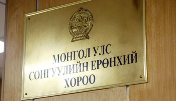 СЕХ: Сумын сонгуулийн хороо байгуулна