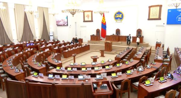 Өнөөдөр чуулганы нэгдсэн хуралдаанаар...