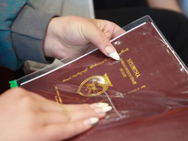 ЭЕШ-ын бүртгэл тавдугаар сарын 15 хүртэл үргэлжилнэ