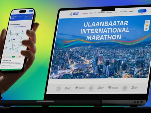 &ldquo;Улаанбаатар марафон-2026&rdquo; олон улсын гүйлтийн бүртгэлийг тавдугаар сарын 1-нд хаана