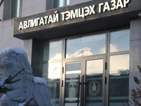 АТГ: Эрүүгийн 967 хэрэгт мөрдөн байцаалтын ажиллагаа явуулжээ
