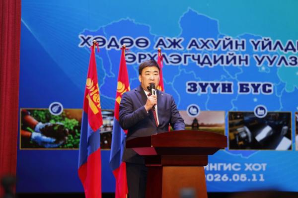 Зүүн бүсийн хөдөө аж ахуй эрхлэгчдийн уулзалт, хэлэлцүүлэг болж байна