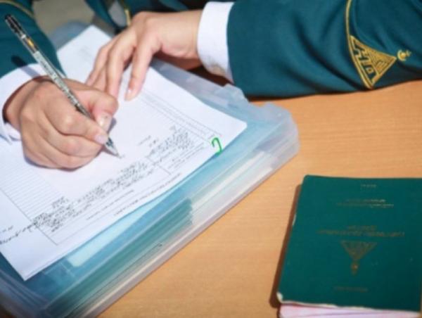 Нийгмийн даатгалын сангийн хөрөнгө 7.6 тэрбум төгрөгөөр арвижлаа