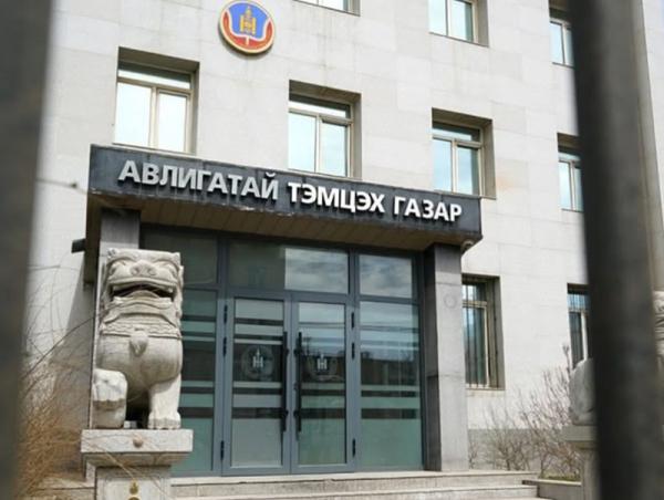 АТГ: Албан тушаалаа урвуулан ашиглаж, байгууллагад 54.4 сая төгрөгийн хохирол учруулсан хэргийг прокурорт шилжүүлжээ