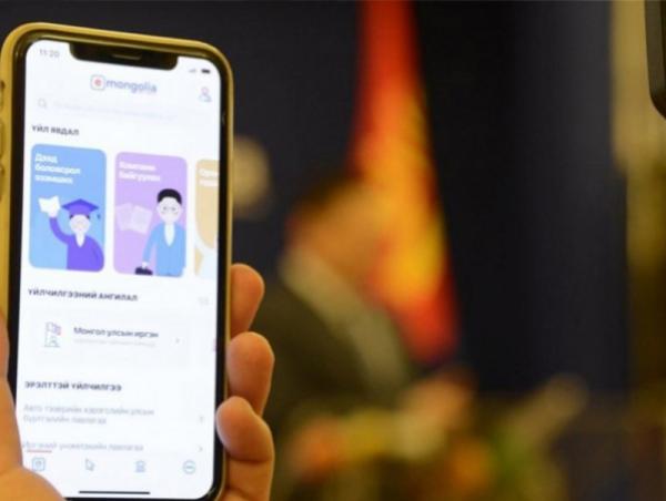 Өнөөдрийн байдлаар цэцэрлэгийн цахим бүртгэлд 56,065 хүүхэд бүртгүүлжээ