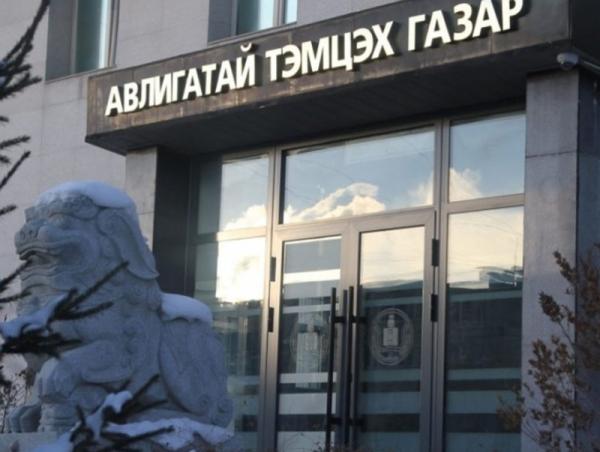 АТГ: Эрүүгийн 11 хэргийг шүүхэд шилжүүлэх саналтай прокурорт хүргүүлэв