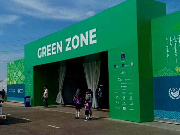 COP17: Ногоон бүсэд 300 гаруй зэрэгцээ арга хэмжээ зохион байгуулна