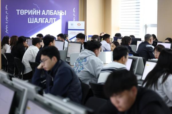 Энэ оны III улирлын төрийн албаны ерөнхий шалгалт орон даяар эхэллээ