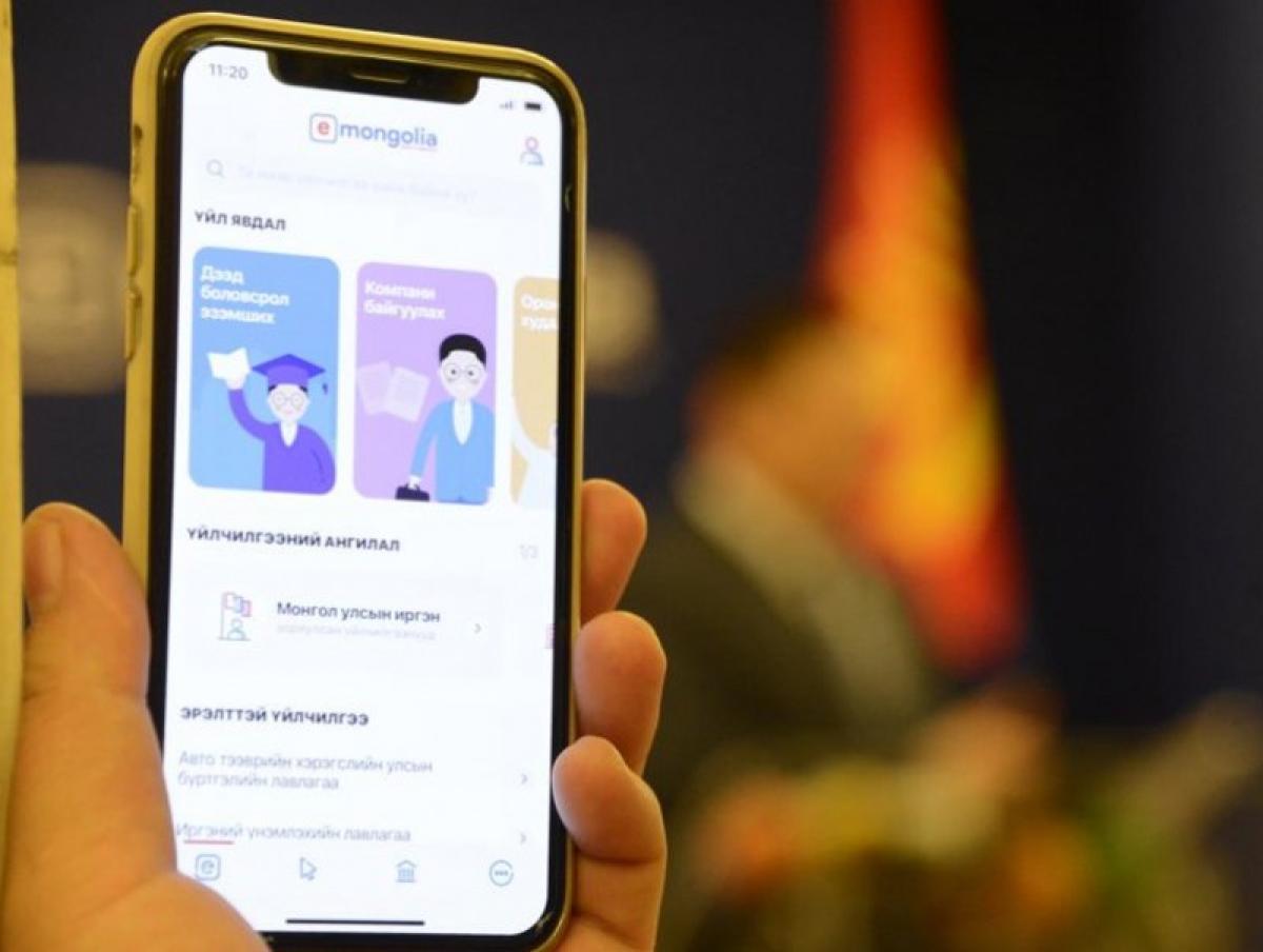 Төрийн өмчийн ерөнхий боловсролын сургуулийн 1 дүгээр ангийн элсэлтийн бүртгэл эхэллээ