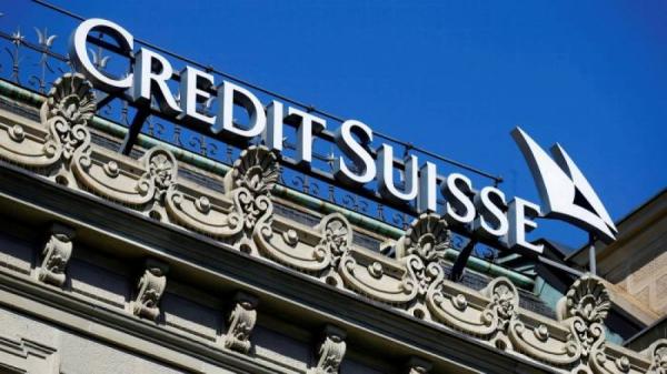 Швейцарын “CREDIT SUISSE” банк урьдын алдаанаасаа суралцсангүй