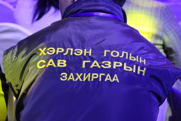 “Дэлхийн усны өдөр”-ийг “Ус ба энхтайван” уриан дор салбарын төлөөлөгчид чууллаа