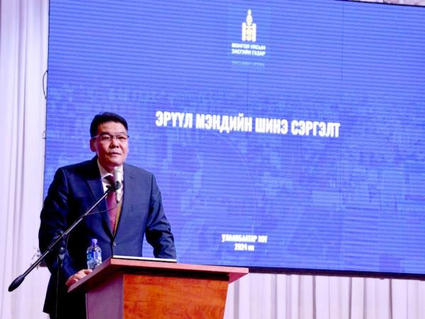 Говь-Алтай аймагт “Төрийн бүтээмжийн сэргэлт-цахим эрүүл мэнд” сургалт боллоо