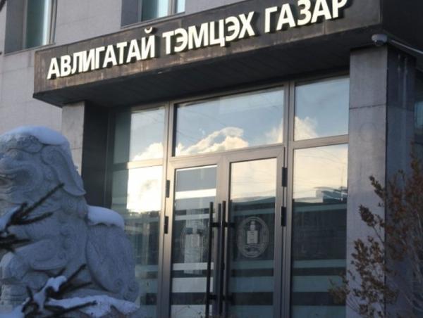 ХАСХОМ гаргах албан тушаалтны жагсаалтыг шинэчлэн баталлаа
