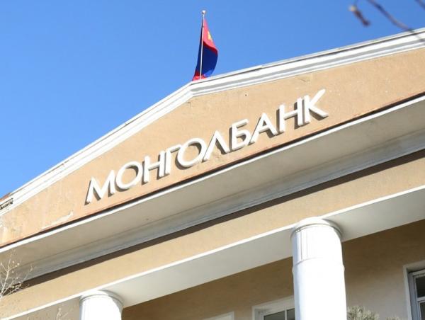 “Хар жагсаалт”-аас гарсан зээлдэгчийн мэдээлэл зургаадугаар сарын 6-наас хойш шинэчлэгдэнэ