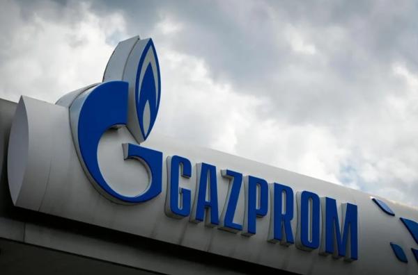 Хятадууд Газпромд дахин нэг хүчтй цохилт өгөв