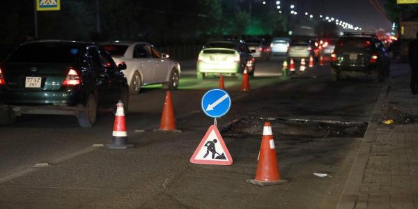 Зарим замуудыг хэсэгчлэн хаана