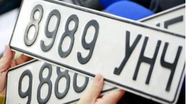 Замын хөдөлгөөний удирдлагын төвөөс тээврийн хэрэгслийн бүртгэл, улсын дугаарыг олгож байна