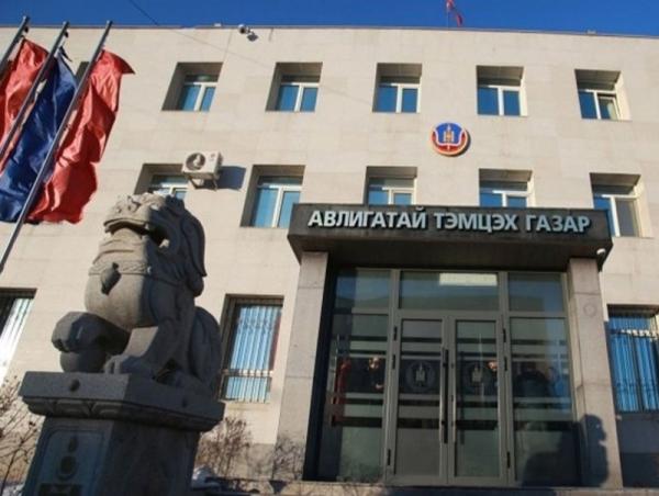 АТГ: Эрүүгийн 11 хэргийг шүүхэд шилжүүлэх саналтай прокурорт хүргүүлэв