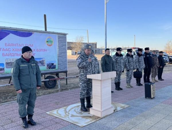 Говьсүмбэр аймагт гамшгаас хамгаалах бэлэн байдлын үзлэгийг зохион байгуулж байна