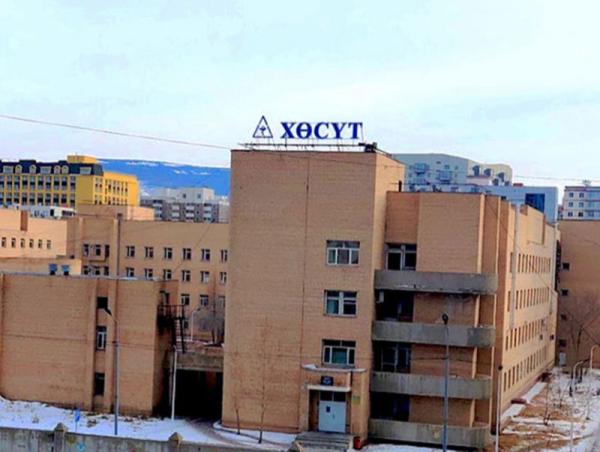 Улаанбурханы өвчний сэжигтэй тохиолдол бүртгэгдлээ
