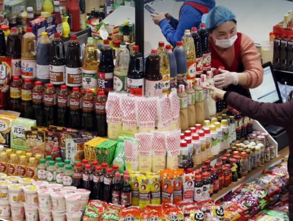 Маргааш томоохон зах, худалдааны төвүүд ажиллахгүй