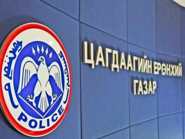 Хоёр иргэн тогтоол усанд живж амиа алджээ