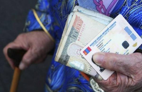 Тэтгэврийн зээлийн зохицуулалтыг цуцлав