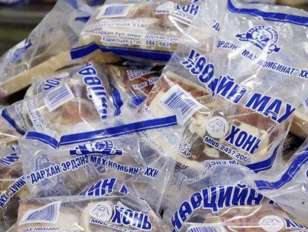 Долоодугаар сарын 7-9-ний өдрүүдэд нөөцийн махны өргөтгөсөн худалдаа зохион байгуулна