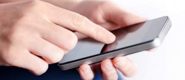 СЭРЭМЖЛҮҮЛЭГ: "Сугалаанд оролцож их хэмжээний мөнгө хожлоо" гэх зурвасыг илгээж, иргэдийн интернэт банк руу нь хууль бусаар нэвтэрчээ