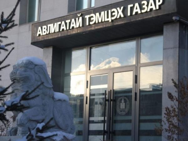 АТГ: Төлөвлөгөөт хяналтаар 24 албан тушаалтны ХАСХОМ-ийг шалгав